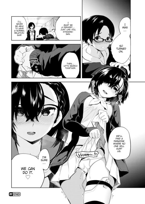 Look at Me, Kitazawa-san Chapter 1 page 20