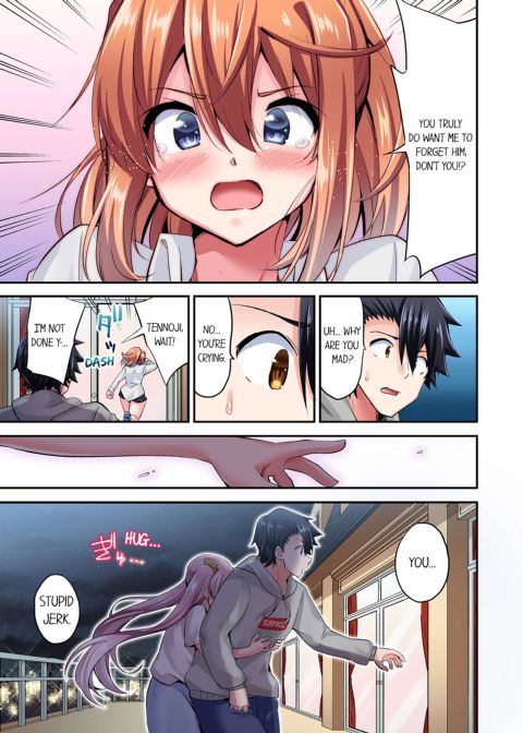 Cowgirl's Riding-Position Makes Me Cum Vol. 12 Chapter 1 page 73