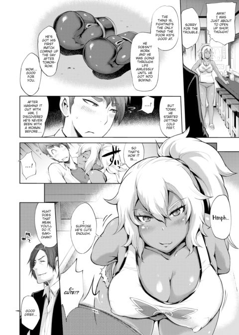 After That Chapter 1 page 2