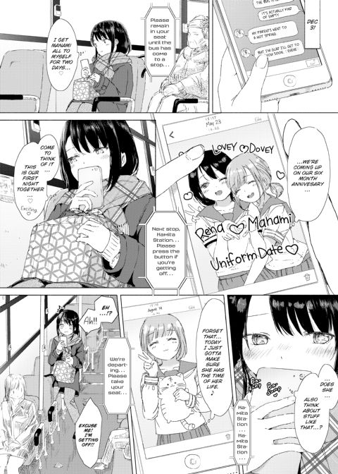 When Budding Lilies Blossom Chapter 1 page 30