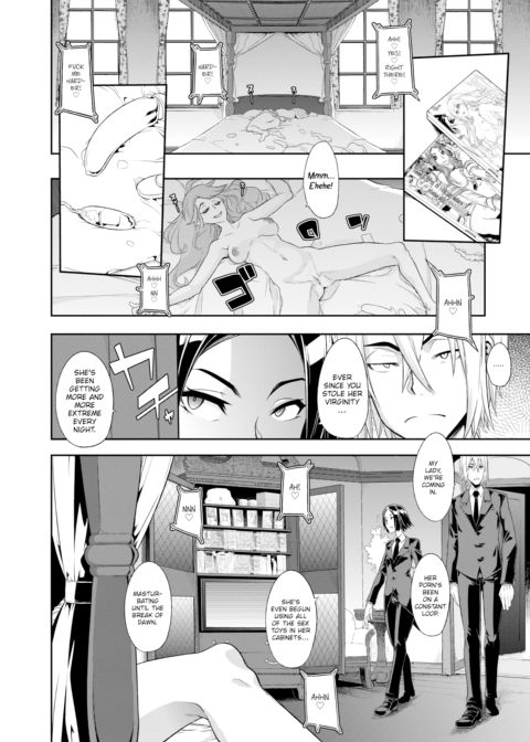 Not Good! Something Needs to Be Done About This Lady! #2 Chapter 1 page 4