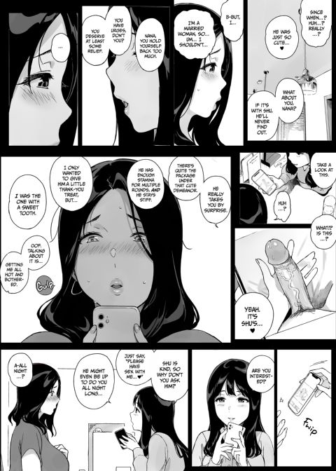 Gaming Harem 3 Chapter 1 page 34