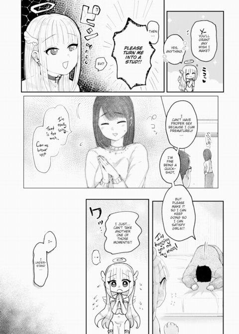 Newbie Angel ❤ Sera-chan Descends Chapter 1 page 4