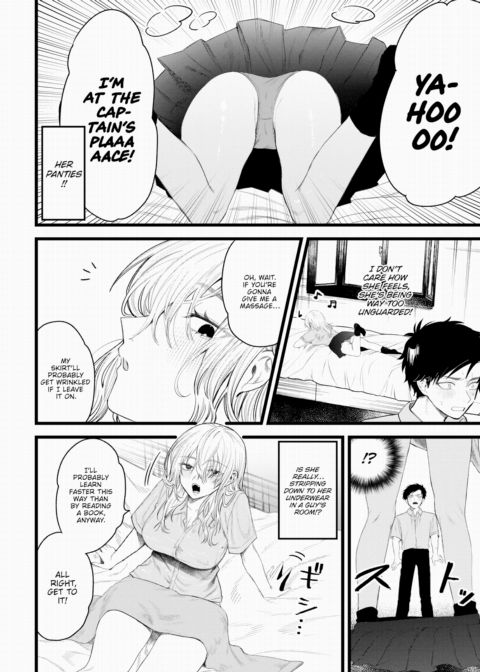 Until the Day She Beats Me Chapter 1 page 4