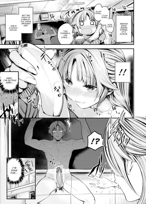 Curve Chapter 1 page 7