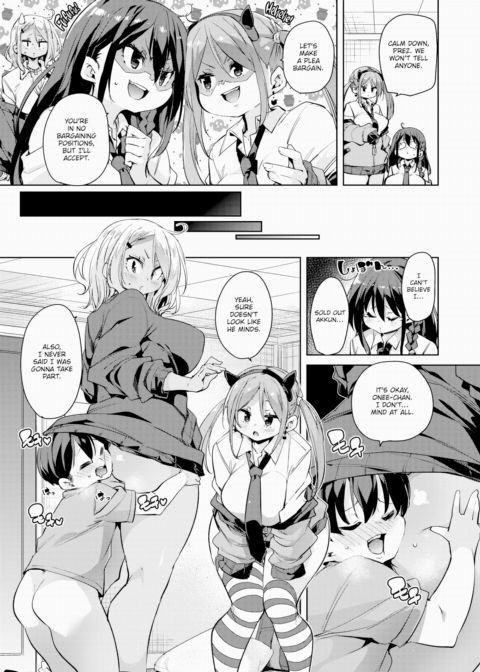 Plea Bargain Chapter 1 page 7