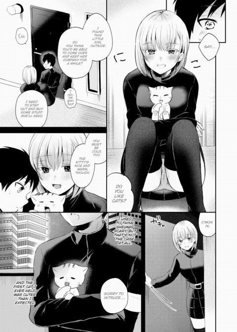 My Next-Door Neighbor Chapter 1 page 3
