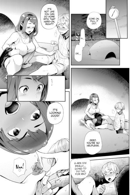 ♡ Onee-chan Gets Carried Away ♡ Chapter 1 page 7