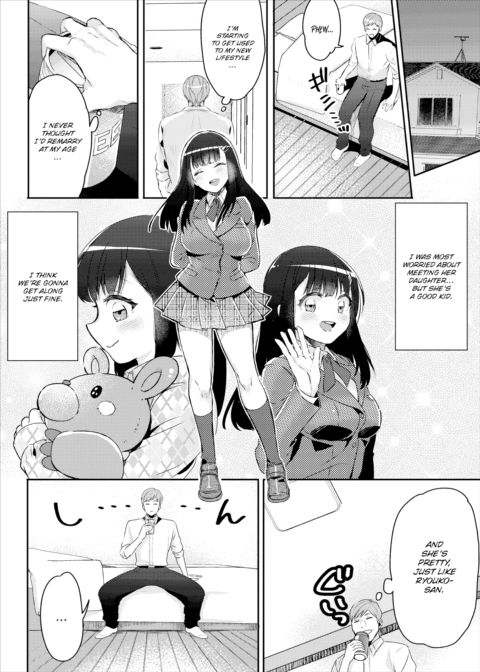 As Family Chapter 1 page 2