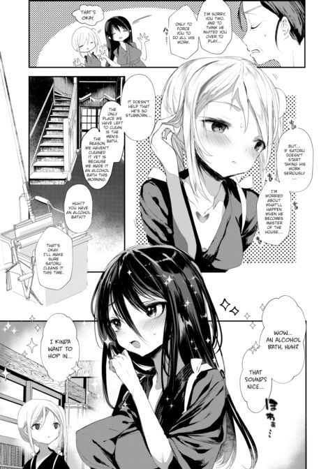 Bubbly Wedding Bath Chapter 1 page 3
