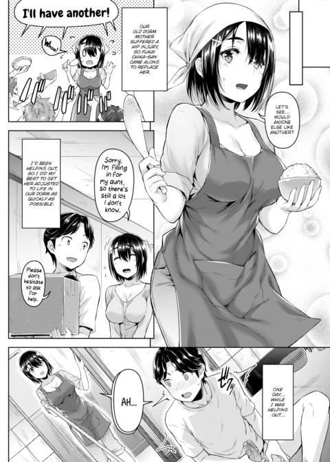 Fickle Chapter 1 page 2