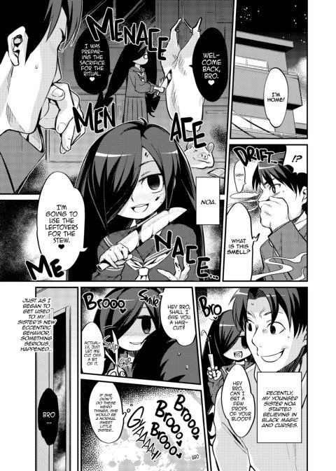 Oni Bride Chapter 1 page 26