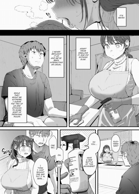 Mizutani-san the Housekeeper Chapter 1 page 17