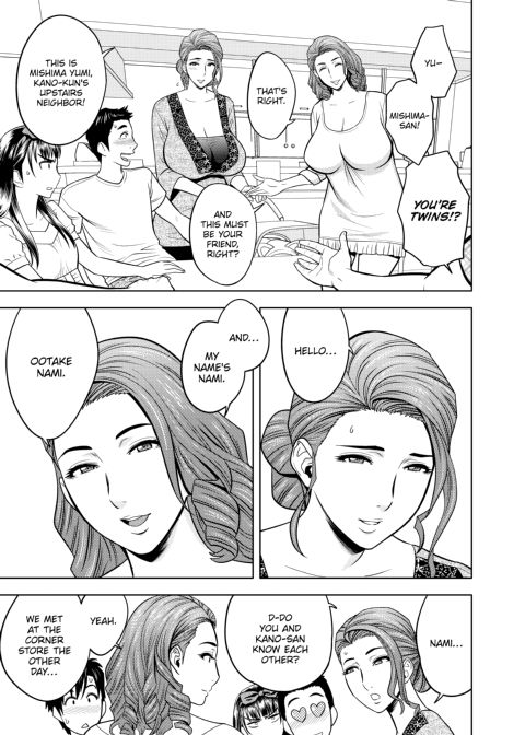 twin Milf Vol 1 Chapter 1 page 26