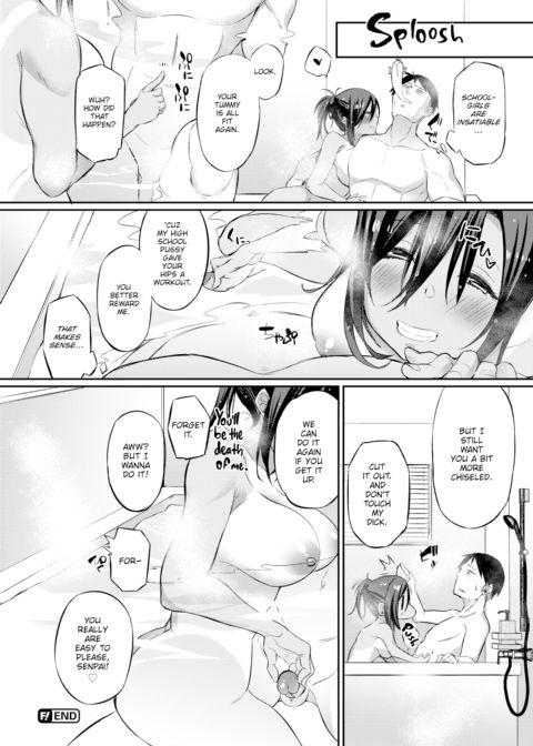 Junior-chan Chapter 1 page 20
