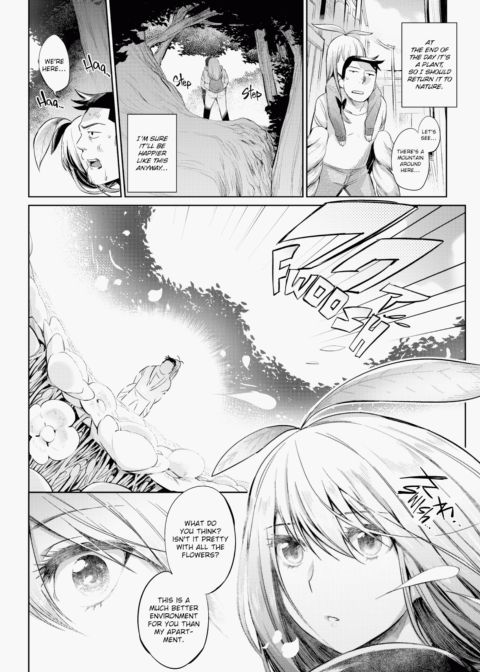 Monster Smash Chapter 1 page 163