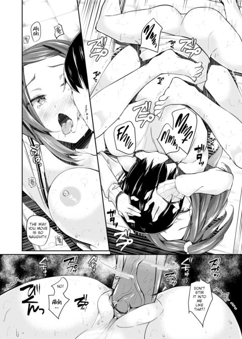 Former Kogal & Ex-Nerd #2 Chapter 1 page 10