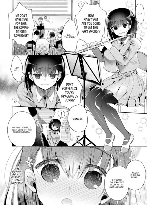 Secret Section Lesson Chapter 1 page 2