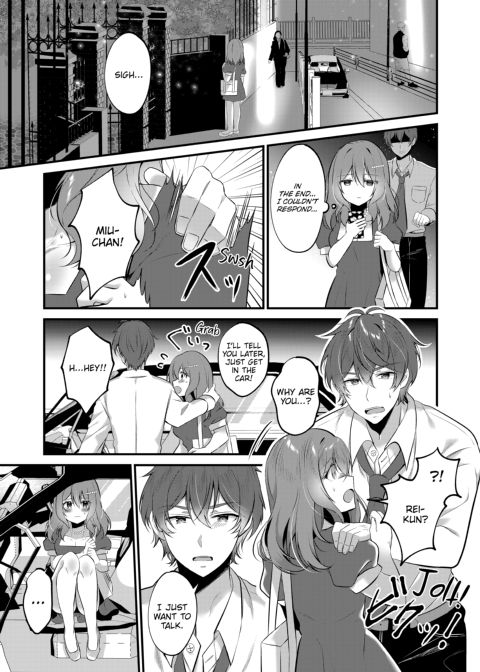 A Yandere Boyfriend's Sexy Punishment Chapter 1 page 31
