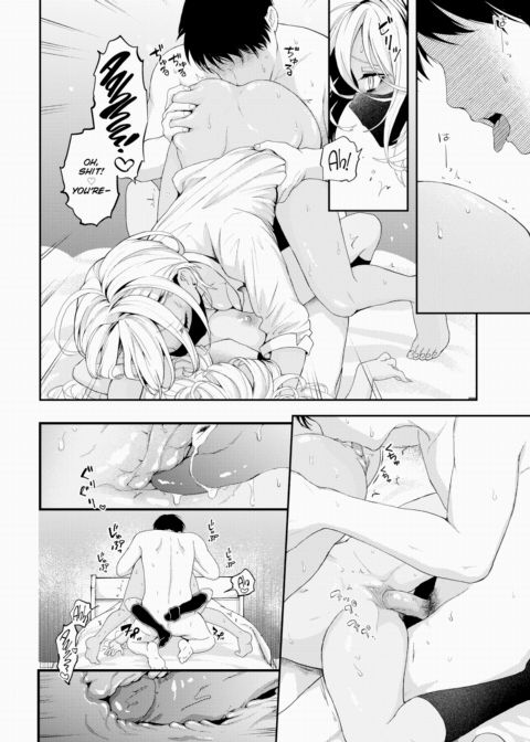 Sometimes, You Just Need to Grab a Girl From the Vending Machine Chapter 1 page 14