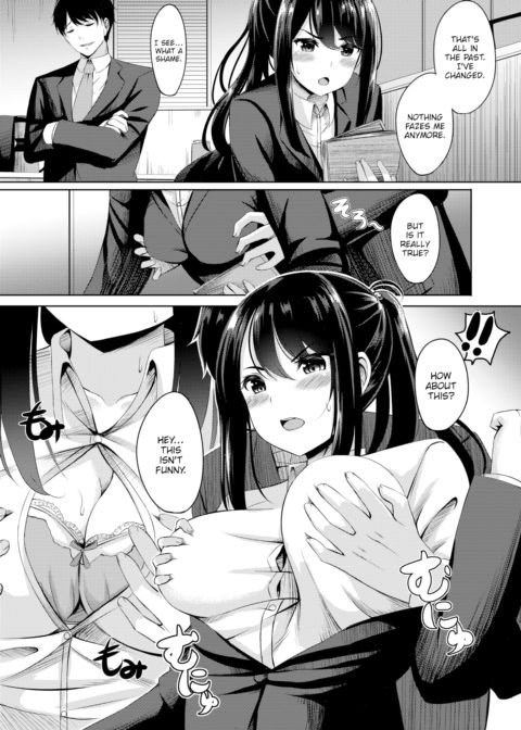The Face Deep Beneath the Mask Chapter 1 page 5