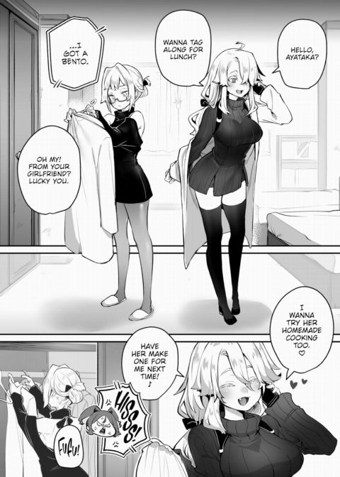 Tokyo Black Box Case.15 Chapter 1 page 2
