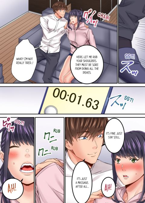 The Share House's Secret Rule Vol.1 Chapter 1 page 58