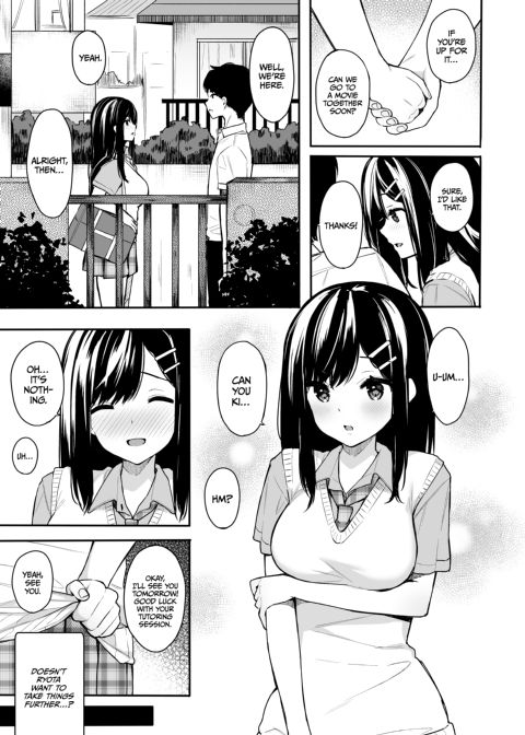 Cat's Cradle 1 Chapter 1 page 4