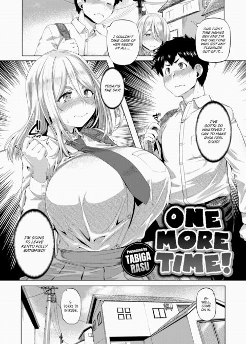 One More Time! Chapter 1 page 2