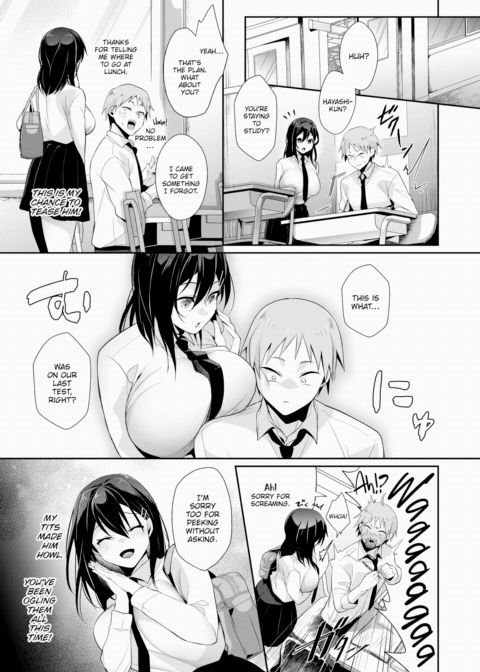 The Real Me Chapter 1 page 3