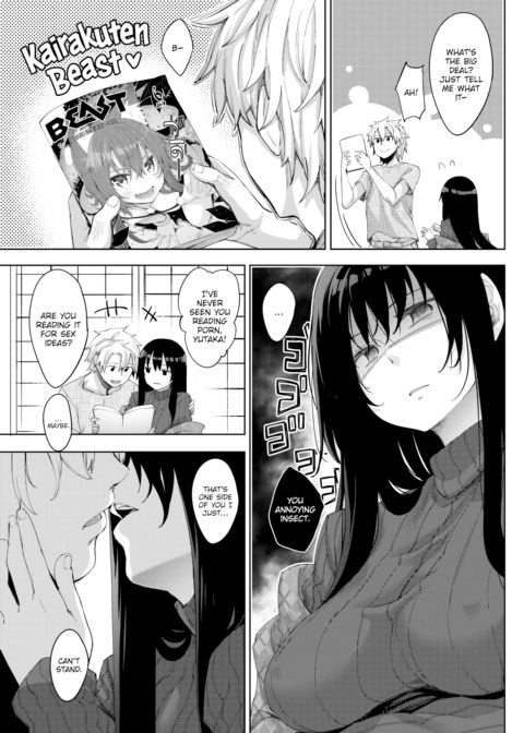Dyed With Indigo Chapter 1 page 3