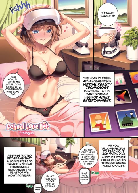 School Love Net Chapter 1 page 4