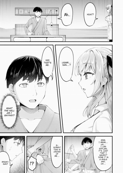 Angel's Opposite Chapter 1 page 7