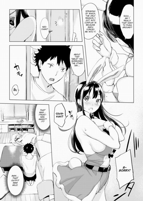 Bunny Lady Chapter 1 page 3