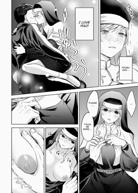 No Nun Can Resist The Devil Chapter 1 page 22