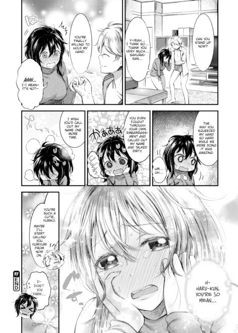 Take My Hand Chapter 1 page 20