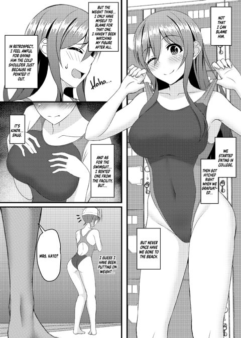 INSTRUCTOR: Married Woman Chapter Chapter 1 page 7