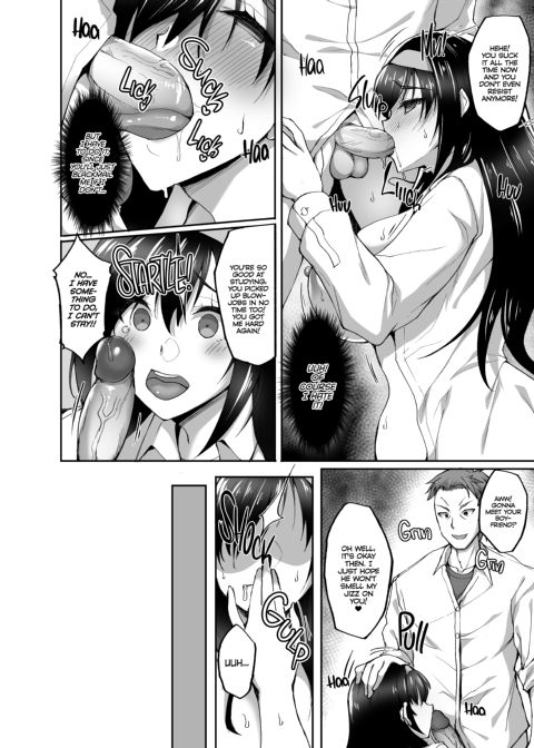 Netorare Junior Girlfriend 2: A Body in Heat, Abandoned to Pleasure Chapter 1 page 7