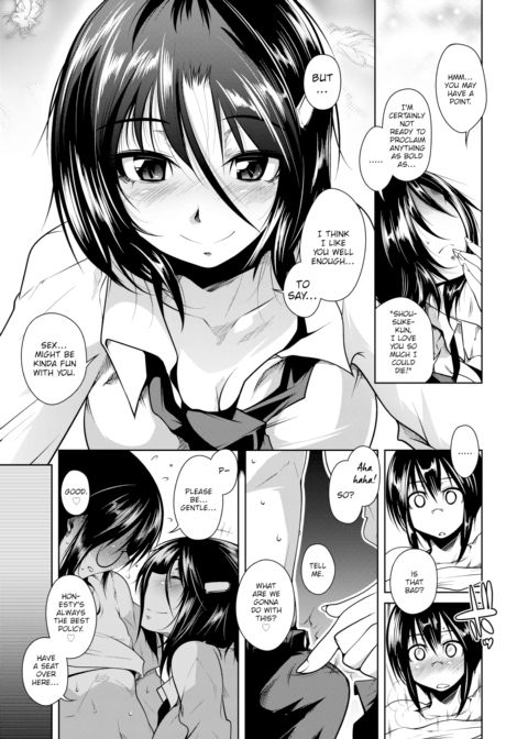 Afterschool Love Storehouse Chapter 1 page 7