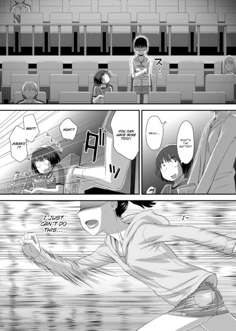 Their Feelings Chapter 1 page 13