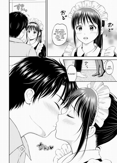 Secret ~After~ Chapter 1 page 2