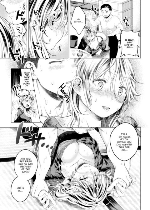 Evening Warmed Sake Chapter 1 page 7