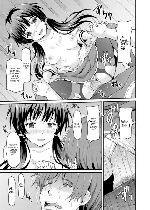 Sister Friends ~Part 2~ Chapter 1 page 23