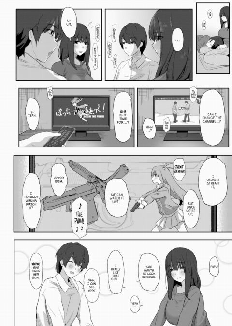 As Long As No One Knows Chapter 1 page 8