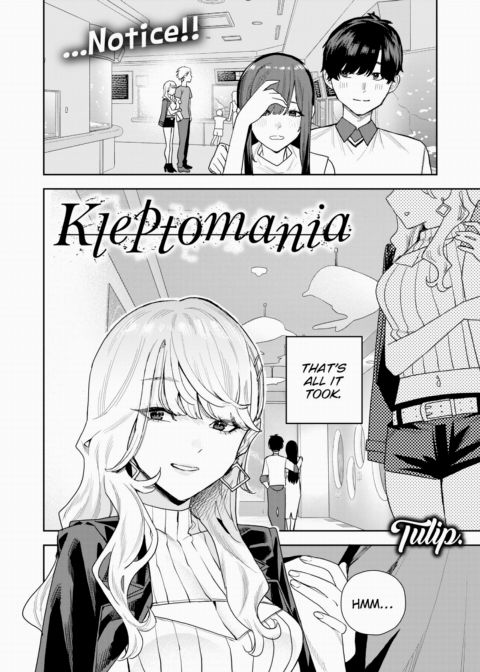 Kleptomania Chapter 1 page 2