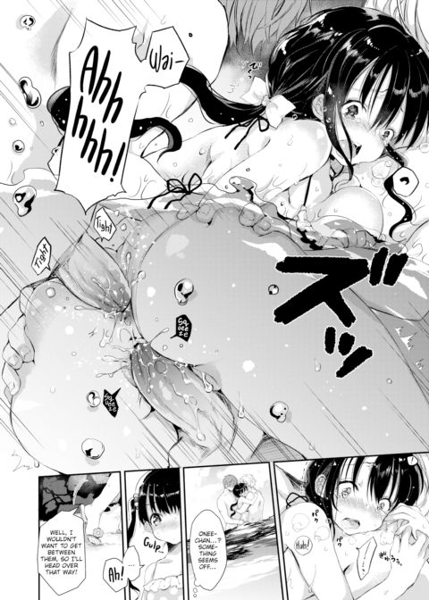 How to Play at the Beach Chapter 1 page 14