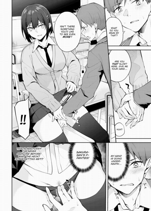 Hide & Order Chapter 1 page 6