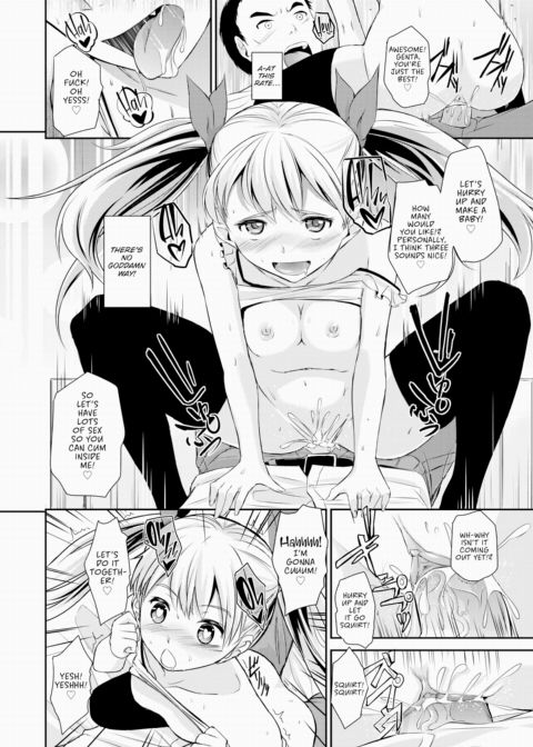 Study Stay Sister Chapter 1 page 8