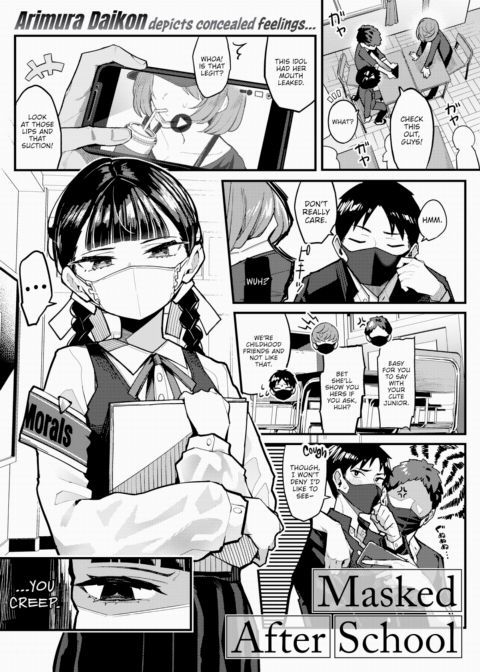 Masked After School Chapter 1 page 3