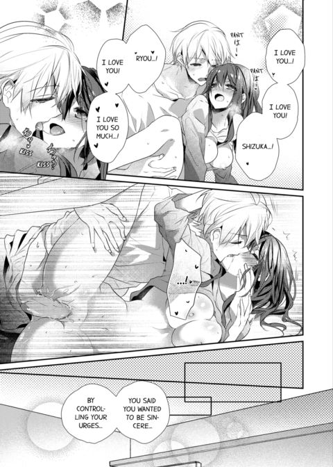 A Predator in a Skirt Vol.8 Chapter 1 page 25